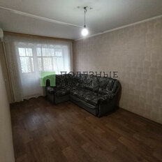 Квартира 32 м², 1-комнатная - изображение 4