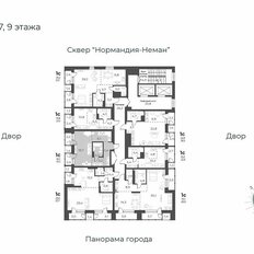 Квартира 43,4 м², 1-комнатная - изображение 3