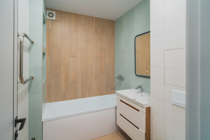 Квартира 45,4 м², 1-комнатная - изображение 1