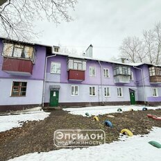 Квартира 48,5 м², 2-комнатная - изображение 1