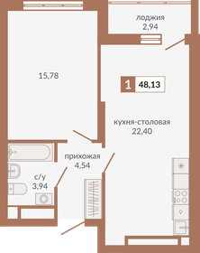 Квартира 48,1 м², 1-комнатная - изображение 1
