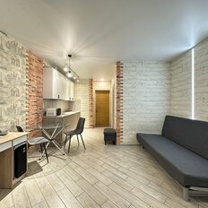 Квартира 24,4 м², студия - изображение 2