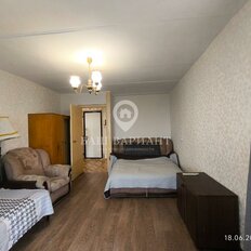 Квартира 41 м², 1-комнатная - изображение 5
