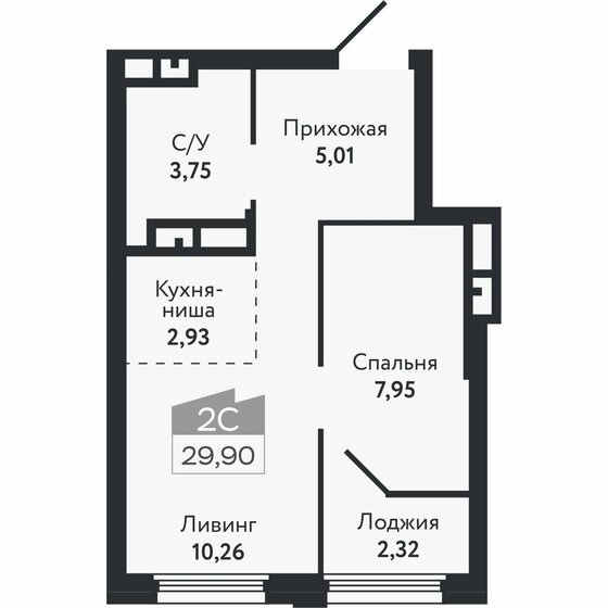 15 м², 1-комнатная квартира 1 099 000 ₽ - изображение 74
