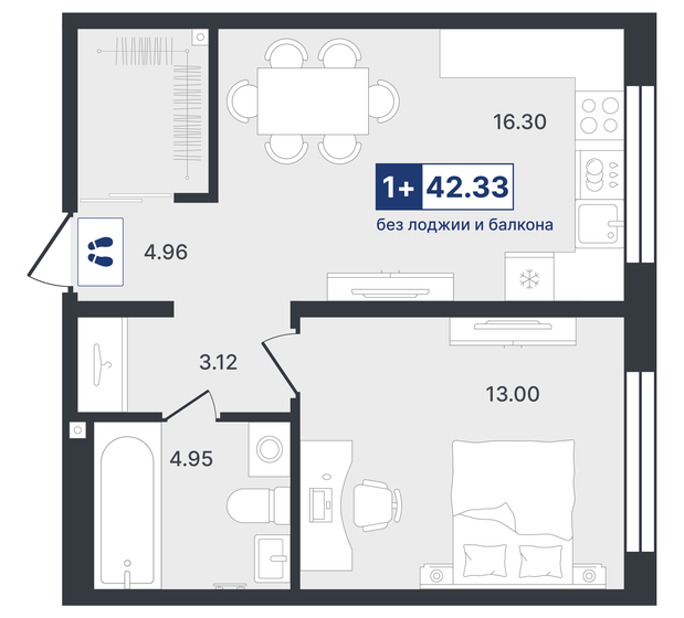 59,4 м², 1-комнатная квартира 4 897 000 ₽ - изображение 75