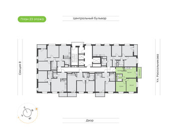 Квартира 55,2 м², 2-комнатная - изображение 2