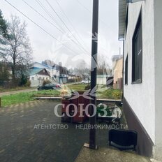 дом + 6 соток, участок - изображение 4