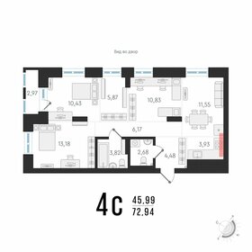 Квартира 75,9 м², 4-комнатная - изображение 1