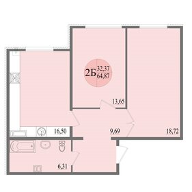 Квартира 64,9 м², 2-комнатная - изображение 2
