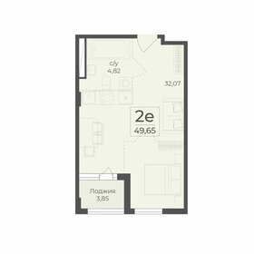 Квартира 49,7 м², 2-комнатная - изображение 1