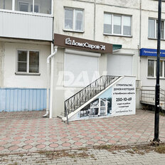 63,5 м², помещение свободного назначения - изображение 1