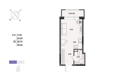 Квартира 25,8 м², студия - изображение 1