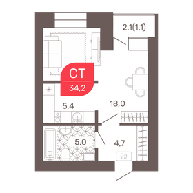 Квартира 34,2 м², студия - изображение 1