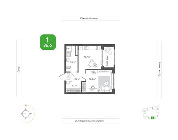 Квартира 36,6 м², 1-комнатная - изображение 1