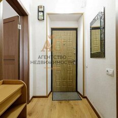 Квартира 30 м², 1-комнатная - изображение 5