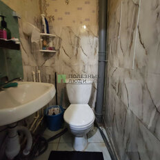 Квартира 25 м², студия - изображение 4