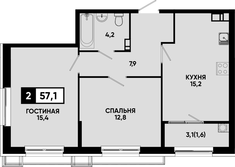 67,2 м², 2-комнатная квартира 11 500 000 ₽ - изображение 81
