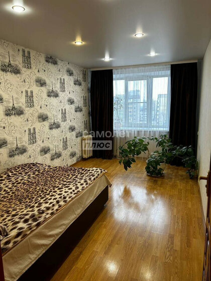 33 м², 1-комнатная квартира 5 850 226 ₽ - изображение 30