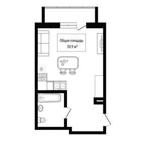 Квартира 30,9 м², студия - изображение 1
