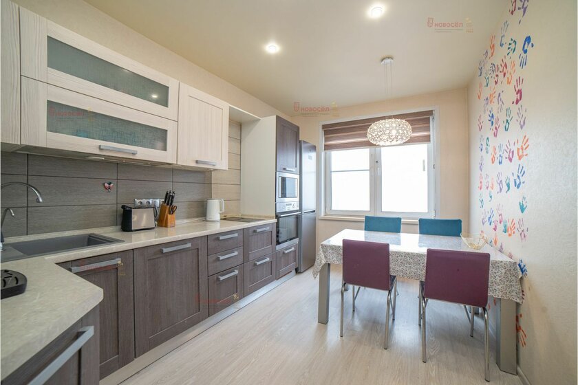 82,6 м², 3-комнатная квартира 9 500 000 ₽ - изображение 56