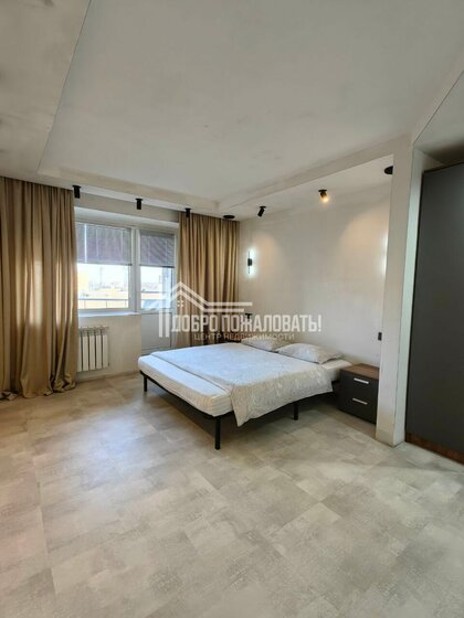 61 м², 2-комнатная квартира 6 800 000 ₽ - изображение 70