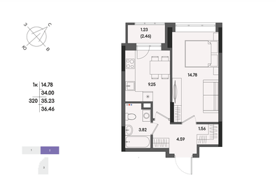 Квартира 35,2 м², 1-комнатная - изображение 1