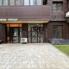 46,8 м², помещение свободного назначения - изображение 2