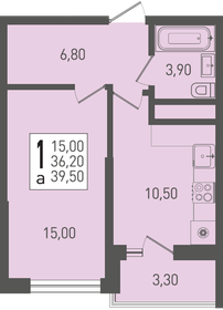 Квартира 39,5 м², 1-комнатная - изображение 1