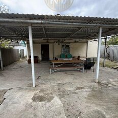 дом + 4,6 сотки, участок - изображение 5