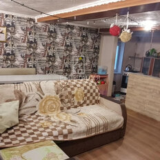 дом + 8,8 га, участок - изображение 4