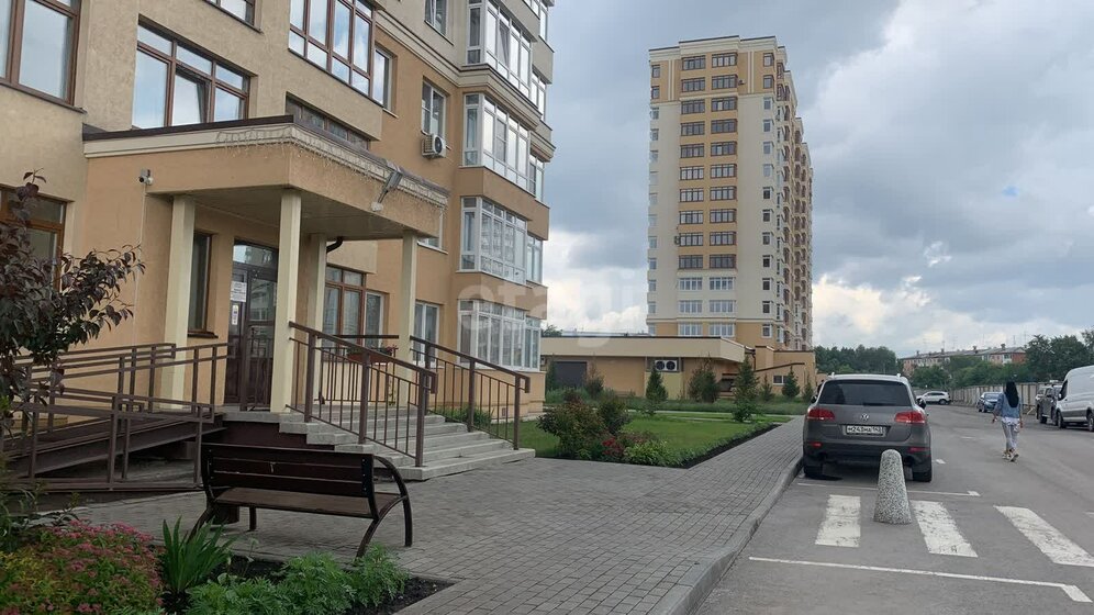 53 м², 2-комнатная квартира 7 150 000 ₽ - изображение 43