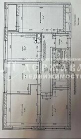 Квартира 79 м², 4-комнатная - изображение 1