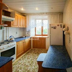 Квартира 44,5 м², 2-комнатная - изображение 1