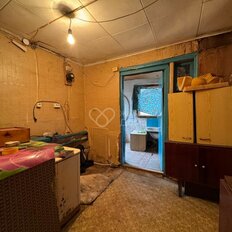 дом + 1,5 сотки, участок - изображение 5