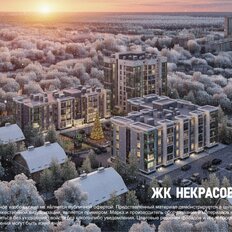 Квартира 76,5 м², 3-комнатная - изображение 4