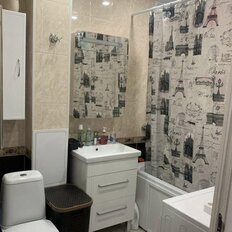 Квартира 42,6 м², 2-комнатная - изображение 5