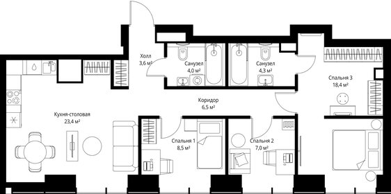 Квартира 75,7 м², 3-комнатная - изображение 2