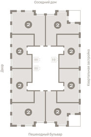Квартира 70,7 м², 2-комнатная - изображение 2