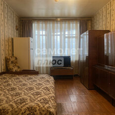 Квартира 45 м², 2-комнатная - изображение 1