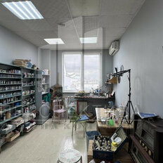 101,5 м², офис - изображение 1