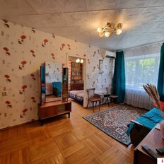 Квартира 36 м², 2-комнатная - изображение 2