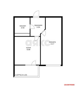 Квартира 30,7 м², 1-комнатная - изображение 1