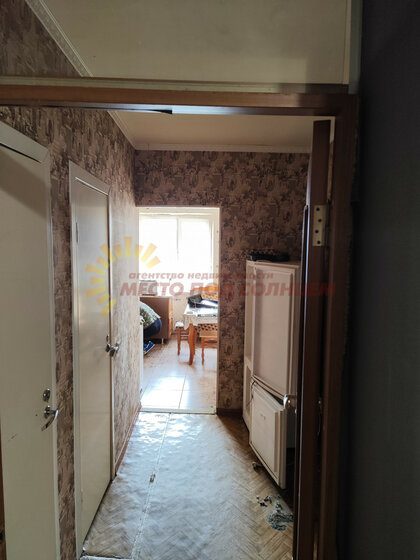 721 м², 6-комнатная квартира 576 000 000 ₽ - изображение 37