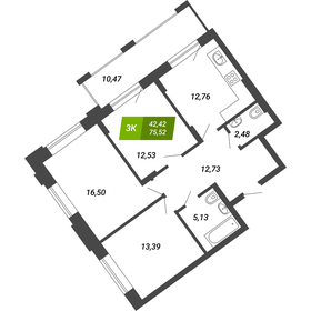 Квартира 75,5 м², 3-комнатная - изображение 1