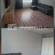 Квартира 40 м², 1-комнатная - изображение 1