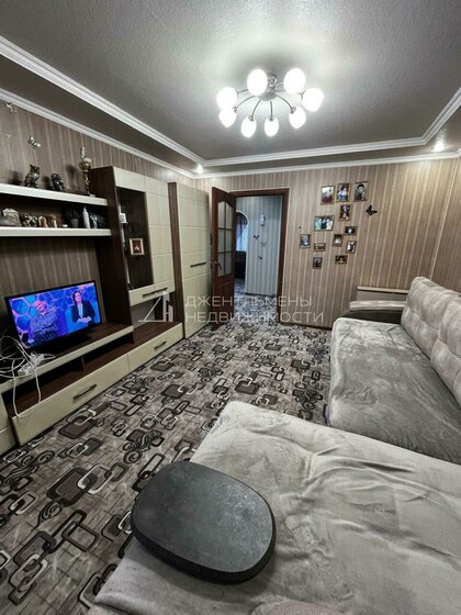 70,3 м², 2-комнатная квартира 6 900 000 ₽ - изображение 54