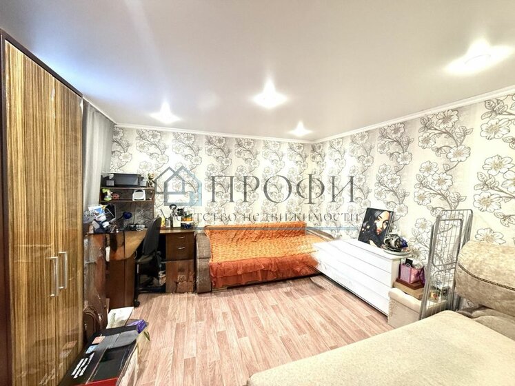 38,3 м², 1-комнатная квартира 7 662 000 ₽ - изображение 27