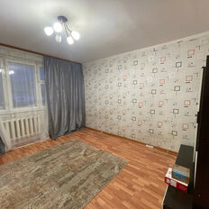 Квартира 46 м², 2-комнатная - изображение 3