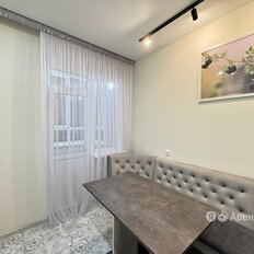 Квартира 34 м², 1-комнатная - изображение 2