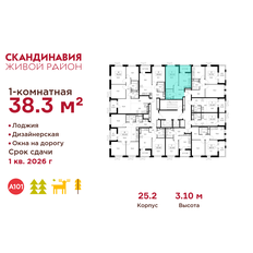 Квартира 38,3 м², 1-комнатная - изображение 2